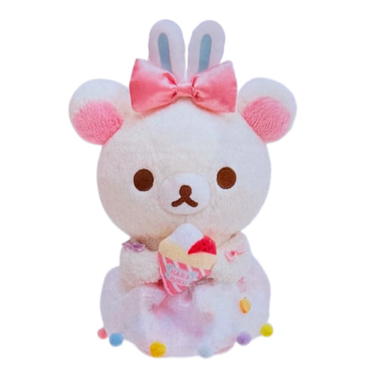 San-X | Rilakkuma Store Harajuku Limited Plush Toy - Korilakkuma
