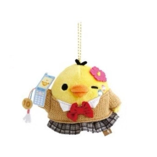 San-X | Rilakkuma Store Limited 17th Anniversary Hanging Plush Toy - Kiiroitori