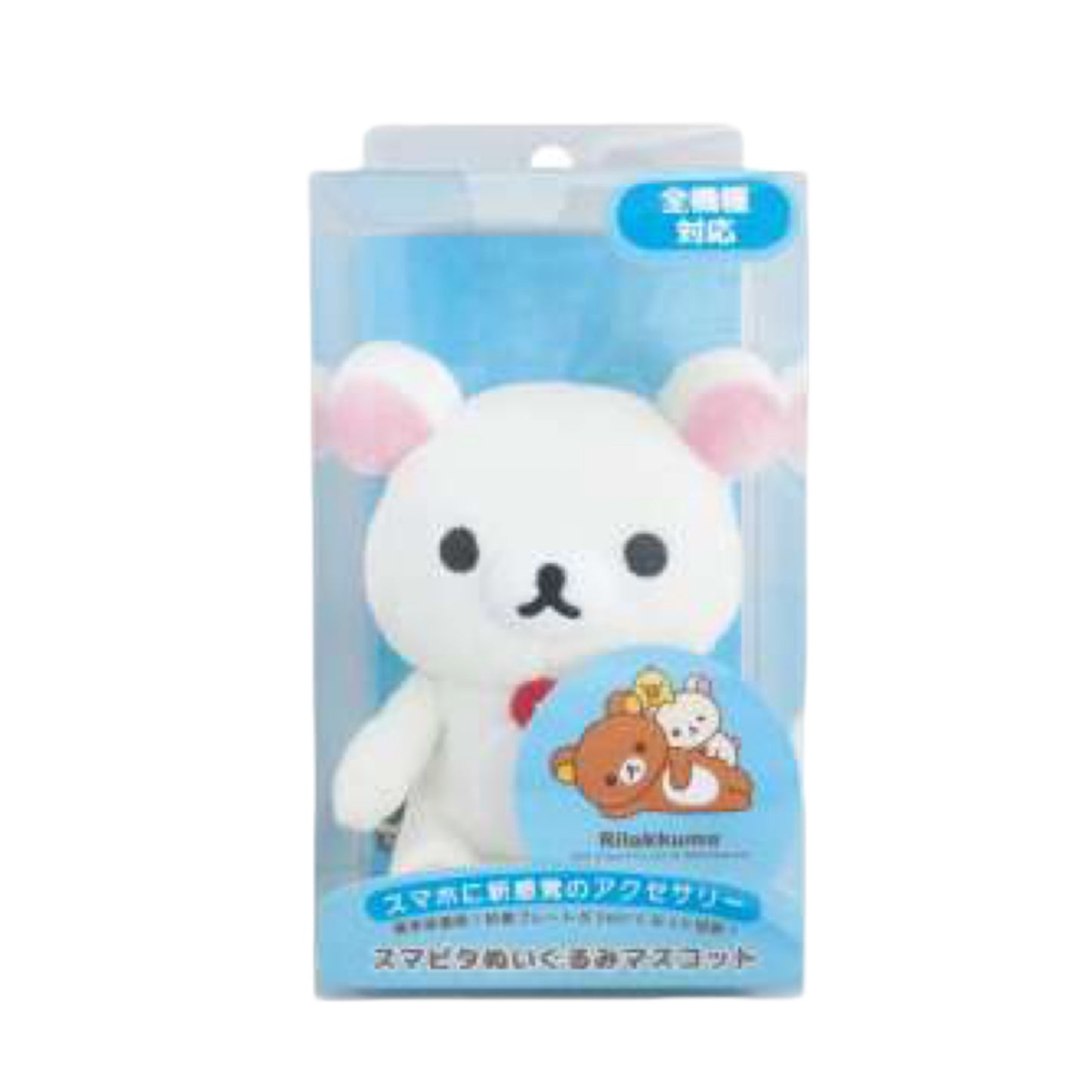 San-X | Rilakkuma Plush Smartphone Stand With Pouch - Korilakkuma