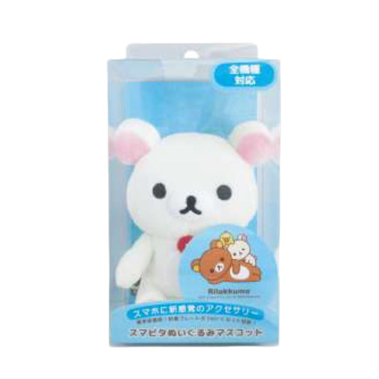 San-X | Rilakkuma Plush Smartphone Stand With Pouch - Korilakkuma