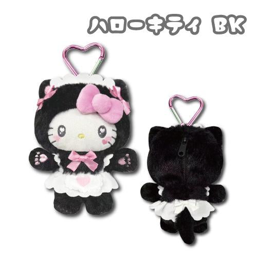 Sanrio | Hello Kitty Cat Maid Mascot Pouch - Black