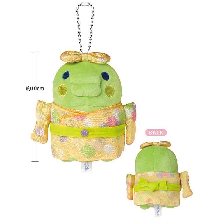 Tamagotchi | Tamagotchi Kimono Mascot - Kuchipatchi