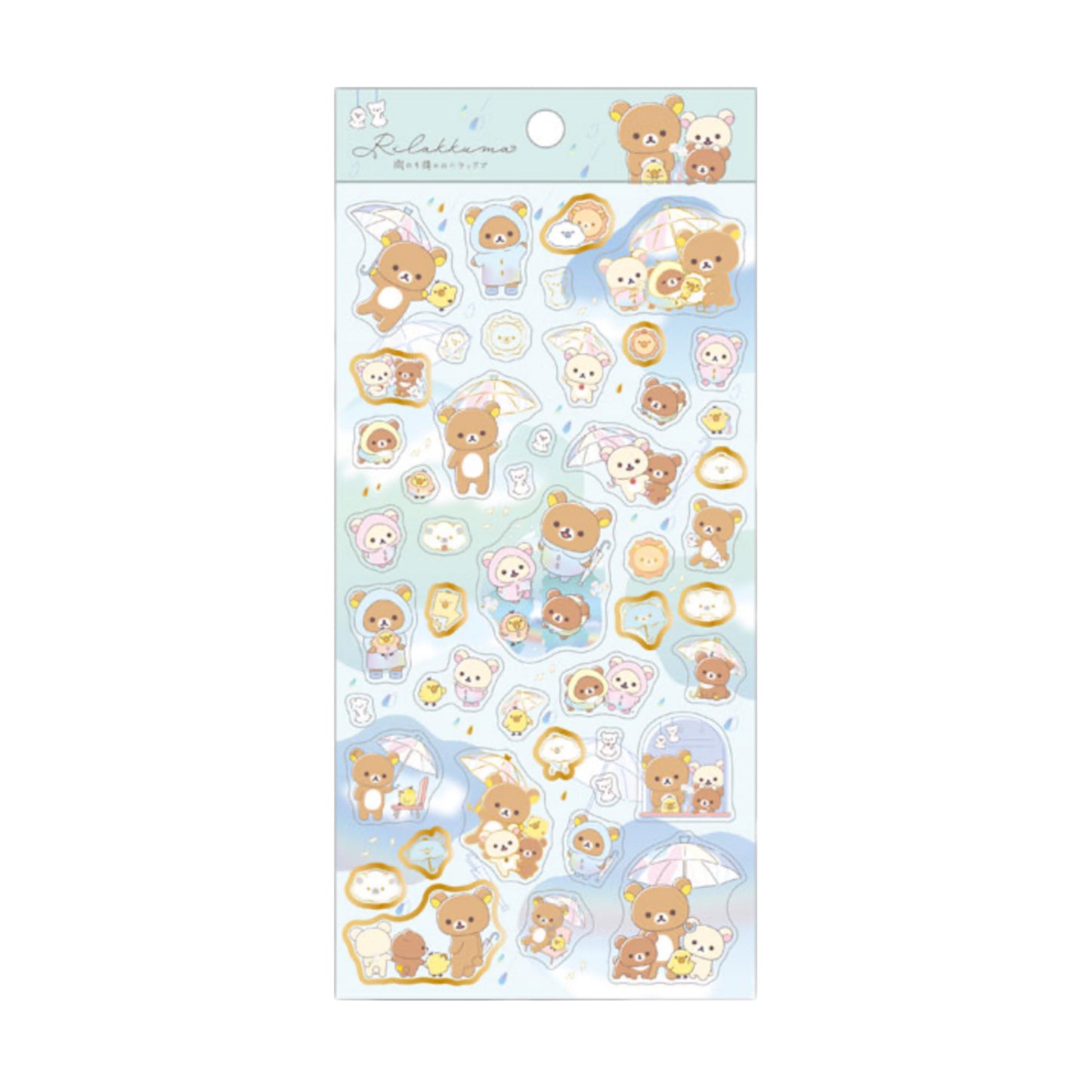 San-X | Rilakkuma Rainy and Sunny Days Sticker Sheet