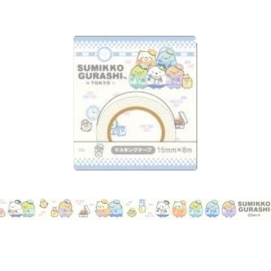 San-X | Sumikko Gurashi Shop Tokyo Station Limited Masking Tape
