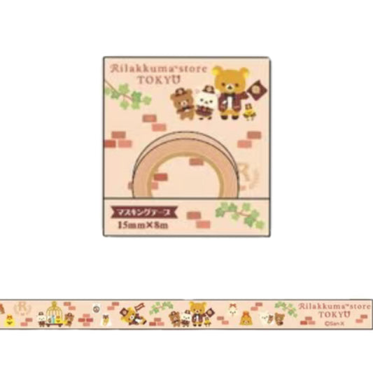 San-X | Rilakkuma Store Tokyo Station Limited Masking Tape