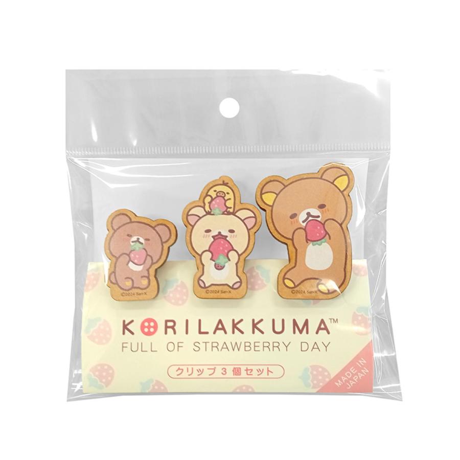 San-X | Korilakkuma Full of Strawberry Day Clip Set (3 Pieces) - Everyone