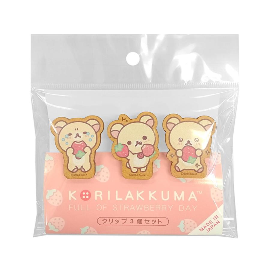 San-X | Korilakkuma Full of Strawberry Day Clip Set (3 Pieces) - Korilakkuma