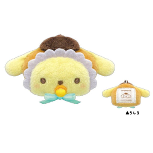 Sanrio | Sanrio Characters Baby Version | Baby Roll Roll Flat Keychain - Pompompurin