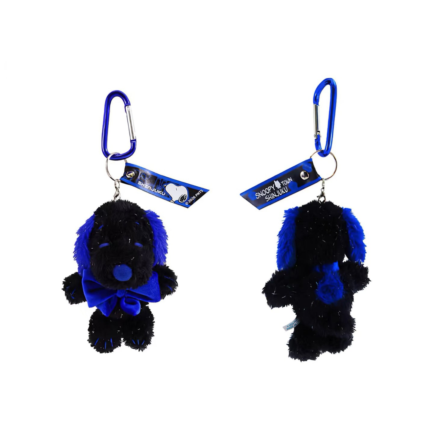 PEANUTS | Snoopy Town Shinjuku Limited Mascot - Blue