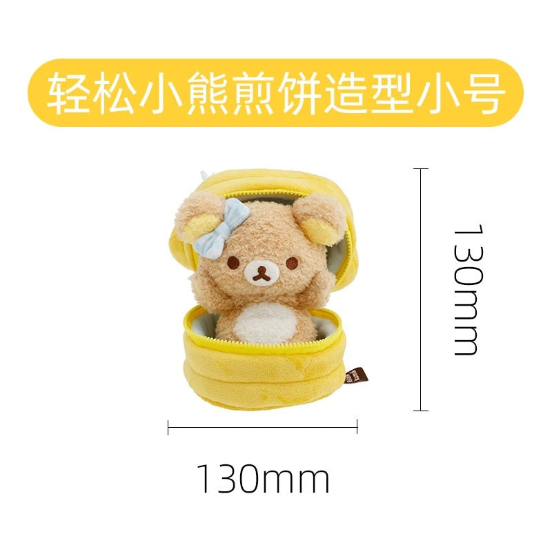 San-X | Rilakkuma In a Pancake Plush Toy