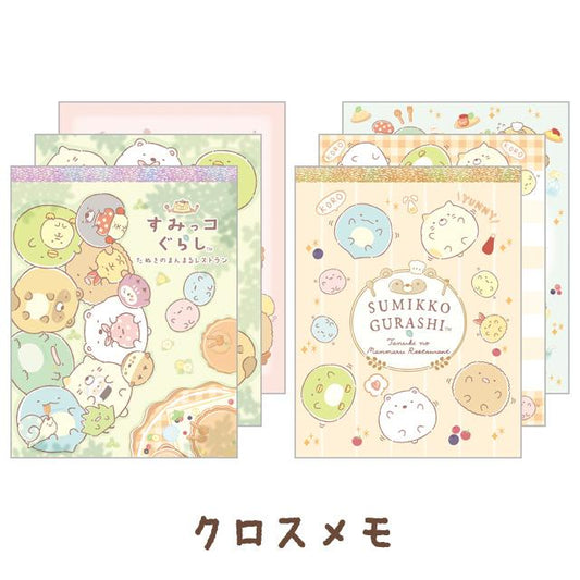 San-X | Sumikko Gurashi Raccoon Round Restaurant Memo Pad