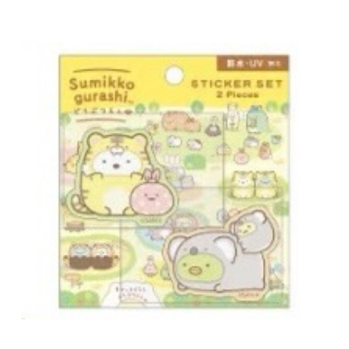San-X | Sumikko Gurashi Zoo Limited Sticker Pack (2 Pieces) A