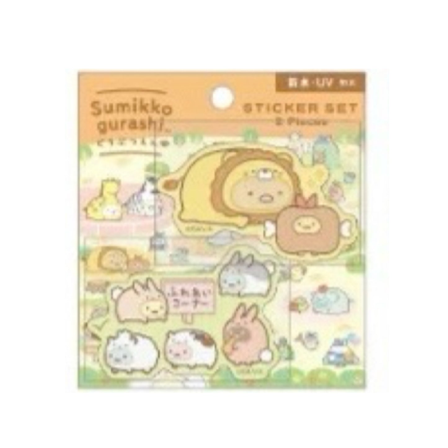San-X | Sumikko Gurashi Zoo Limited Sticker Pack (2 Pieces) B