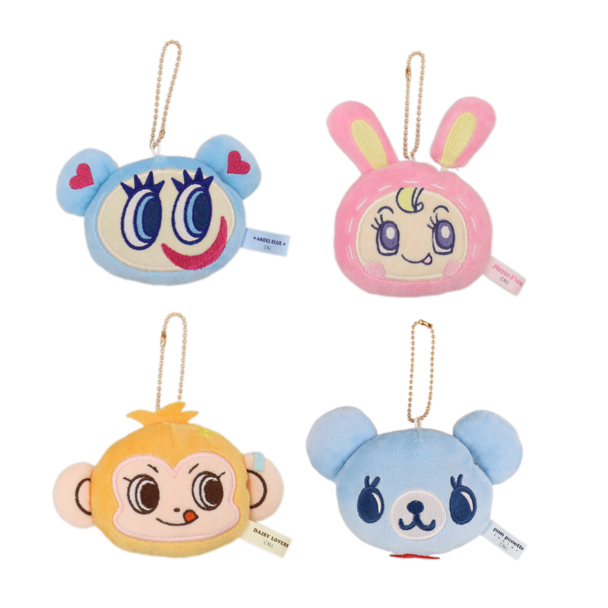 Narumiya Characters Plush Measuring Tape