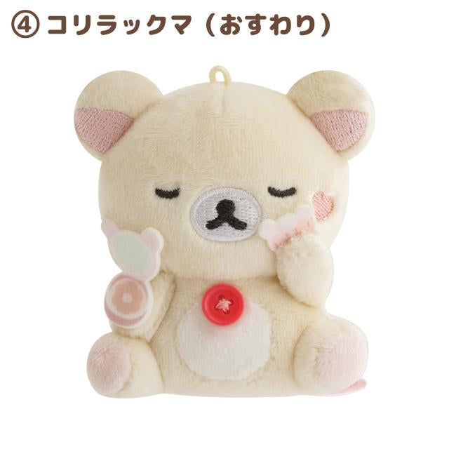 San-X | Rilakkuma Makeup Rilakkuma Hand-held Tenori Plush Toy