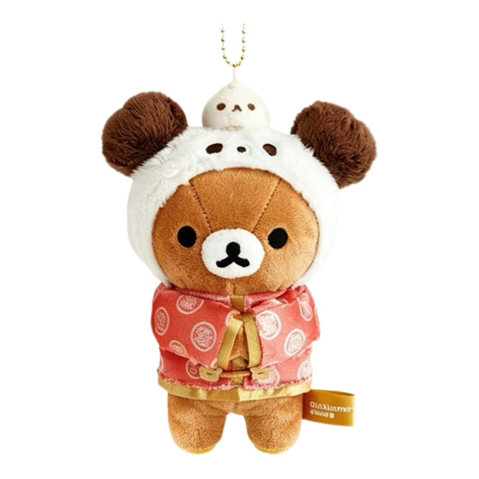 San-X | Rilakkuma Store Yokohama Chinatown Limited Hanging Plush Toy - Rilakkuma
