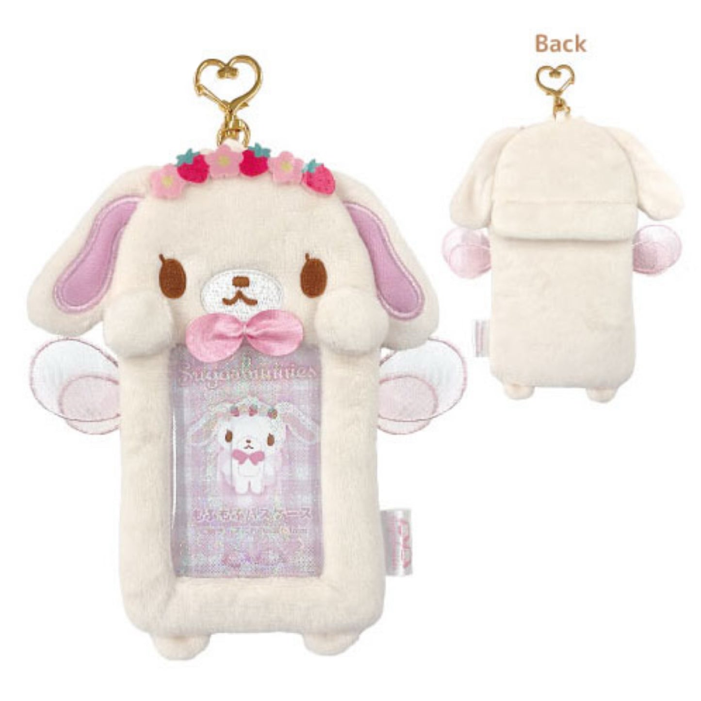SPINNS x Sanrio | Sanrio Characters Sugar Bunny Plush Pass Holder - Shirousa