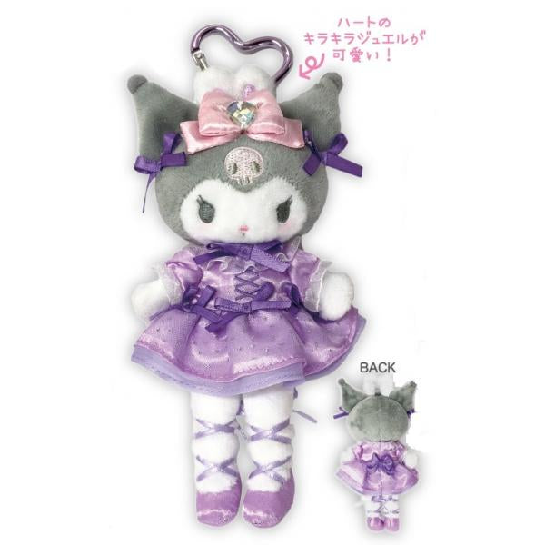 Sanrio | Sanrio Characters Style Up Ballerina Mascot - Kuromi