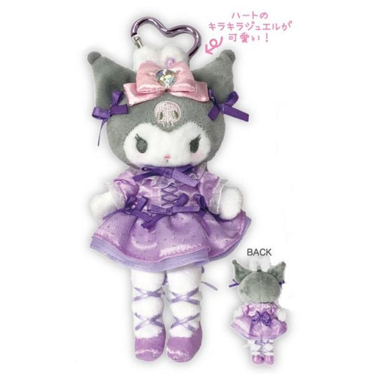 Sanrio | Sanrio Characters Style Up Ballerina Mascot - Kuromi