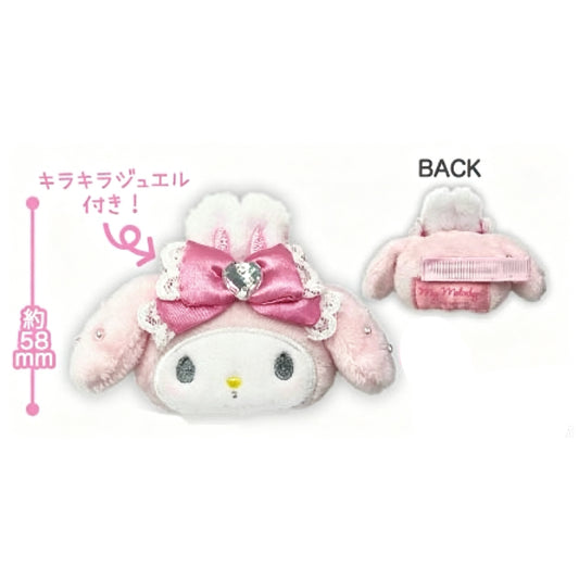 Sanrio | Sanrio Characters Style Up Ballerina Plush Multi Clip - My Melody