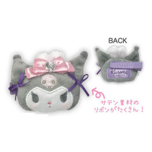 Sanrio | Sanrio Characters Style Up Ballerina Plush Multi Clip - Kuromi