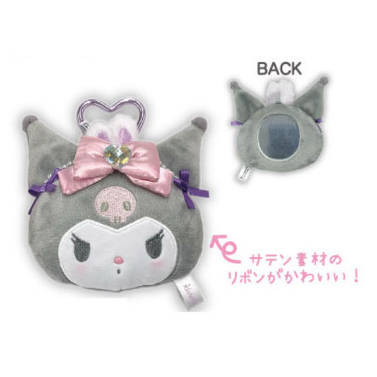 Sanrio | Sanrio Characters Style Up Ballerina Plush Mirror - Kuromi