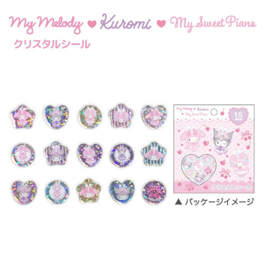 Sanrio | Sanrio Characters Style Up Ballerina Crystal Sticker Pack