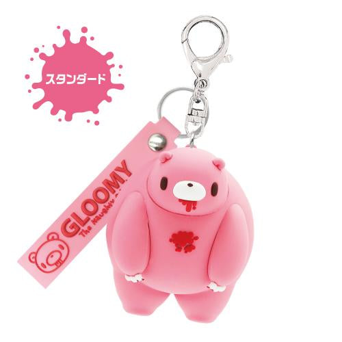 GLOOMY BEAR | GLOOMY The Naughty Grizzly Chubby Shape Figure Keychain - Pink