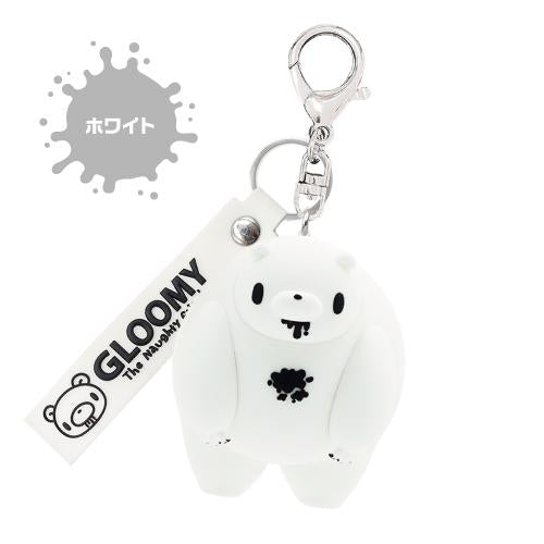 GLOOMY BEAR | GLOOMY The Naughty Grizzly Chubby Shape Figure Keychain - White