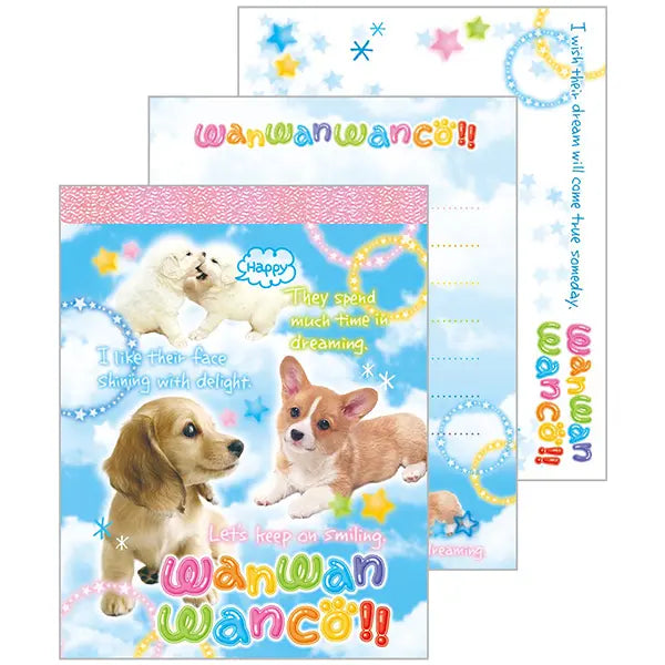 San-X | Heisei Retro Wanwan Wanko Cross Memo Pad - A