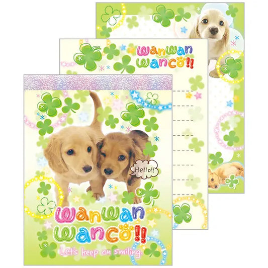 San-X | Heisei Retro Wanwan Wanko Cross Memo Pad - B