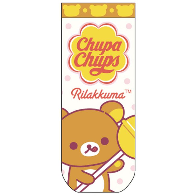 San-X | Chuppa Chups X Rilakkuma Socks - Yellow