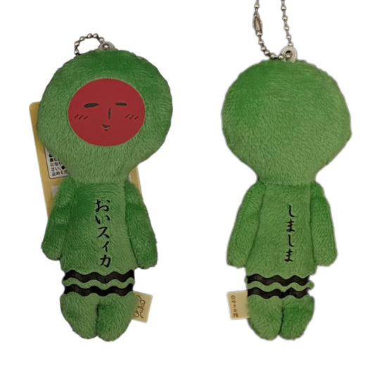 Yukio | Yukio Local Series Plush Keychain - Watermelon