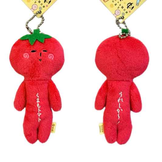 Yukio | Yukio Local Series Plush Keychain - Tomato