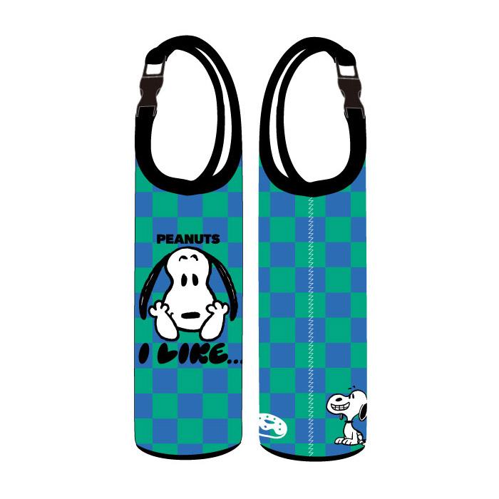 PEANUTS | Snoopy I Like… Bottle Holder Carrier - Green
