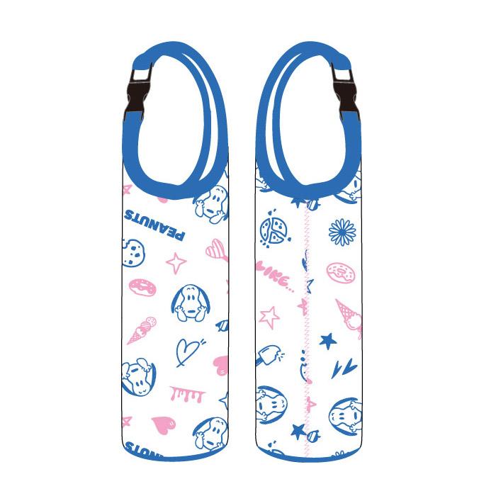 PEANUTS | Snoopy I Like… Bottle Holder Carrier - White
