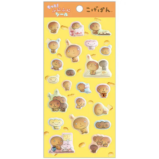 San-X | San-X Universe Funifuni Sticker Sheet - Kogepan