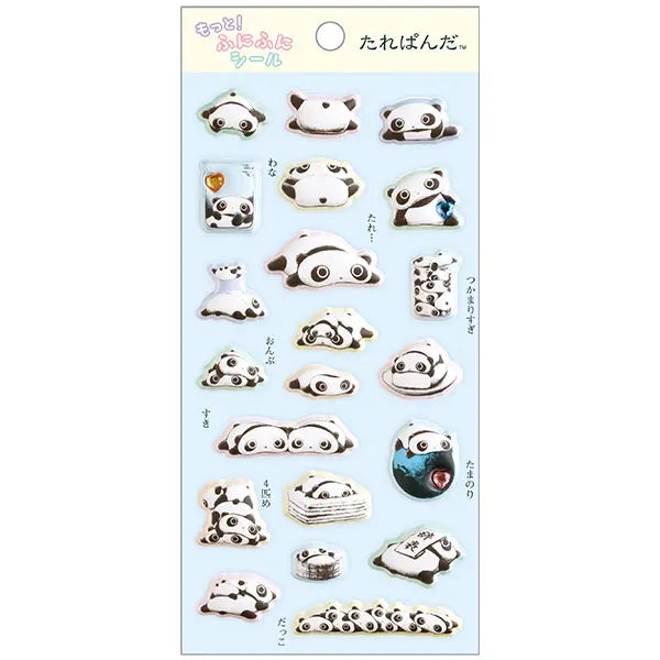 San-X | San-X Universe Funifuni Sticker Sheet - Tarepanda