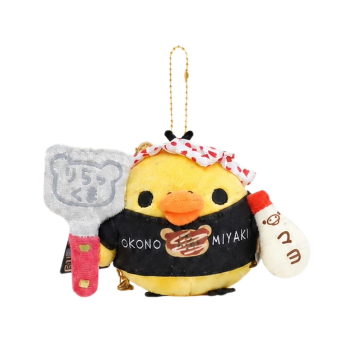 San-X | Rilakkuma Store Osaka Limited Hanging Plush Toy - Okonomiyaki Kiiroitori
