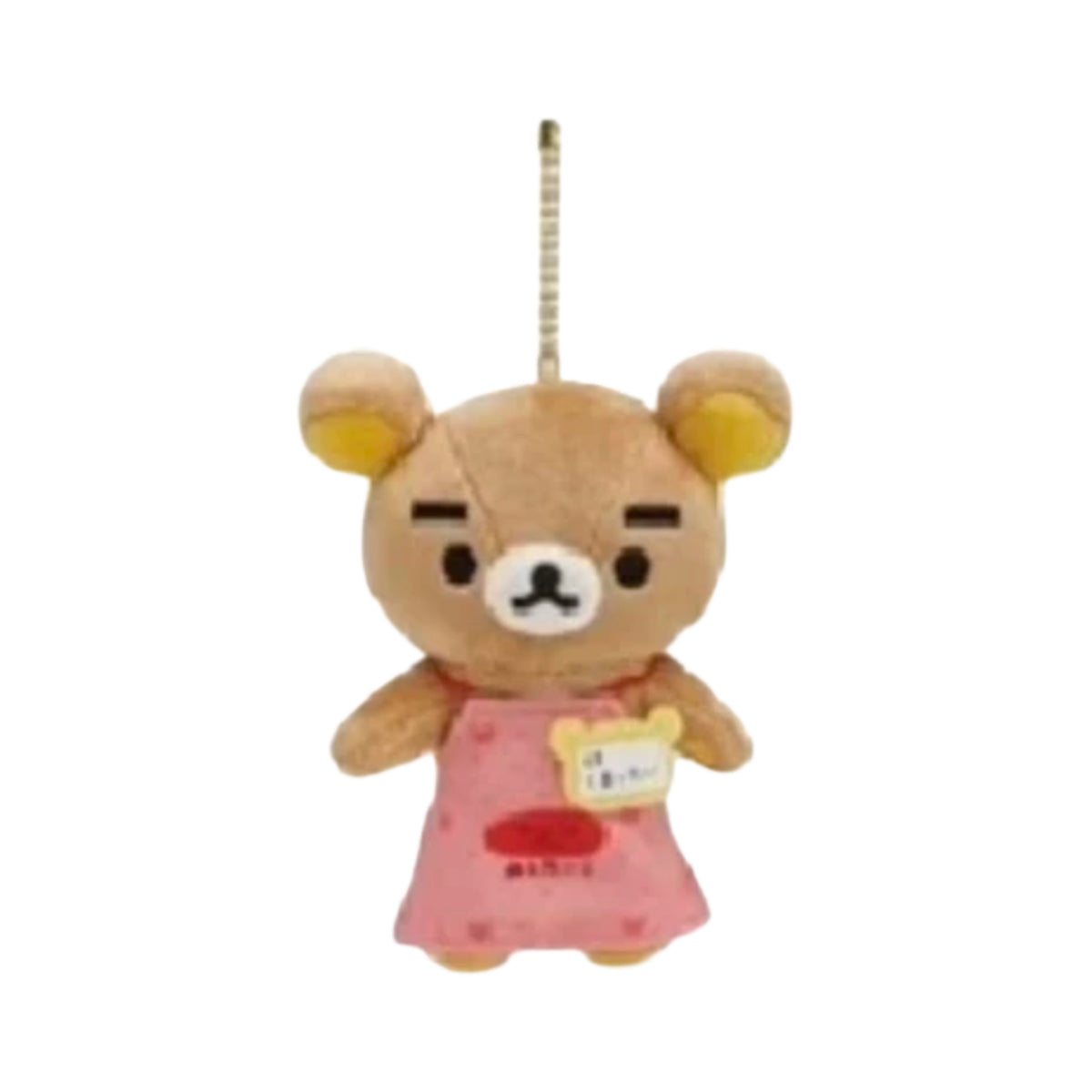 San-X | Rilakkuma Store Limited Store Manager Hanging Plush Toy