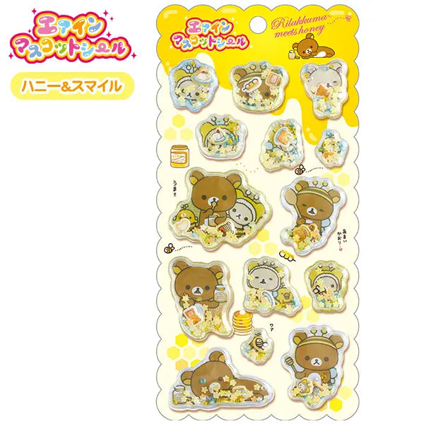 San-X | Rilakkuma Back In The Day Air-in Mascot Sticker - Honey & Smile