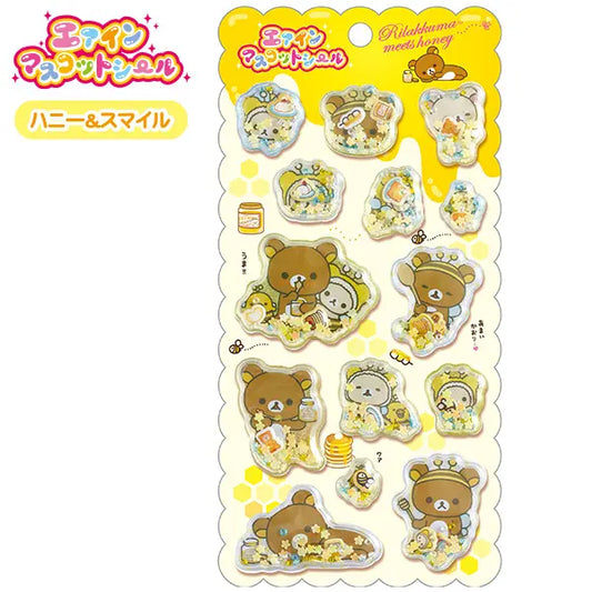 San-X | Rilakkuma Back In The Day Air-in Mascot Sticker - Honey & Smile