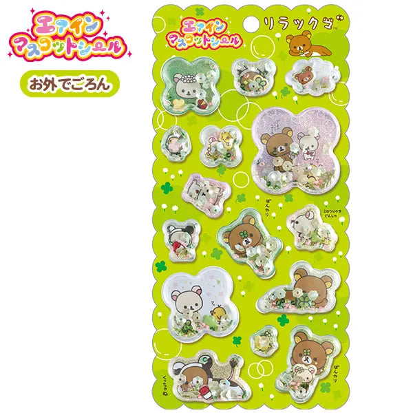 San-X | Rilakkuma Back In The Day Air-in Mascot Sticker - Lounging Outside