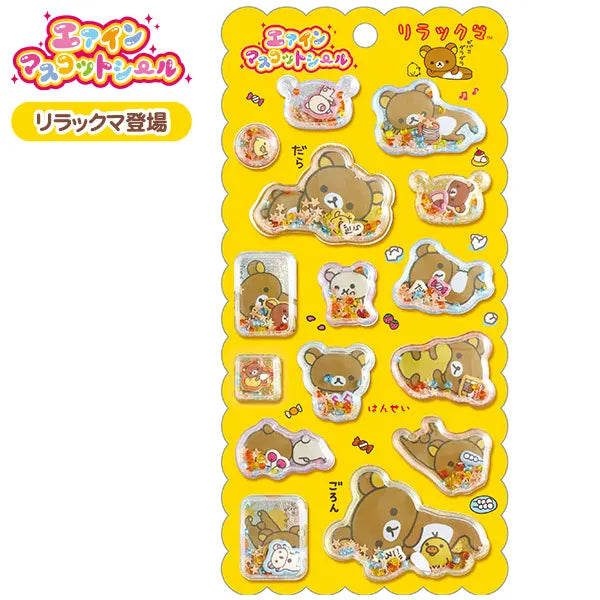 San-X | Rilakkuma Back In The Day Air-in Mascot Sticker - Rilakkuma’s Debut