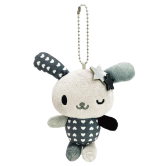 Sanrio | Ushana MC Collection Mascot - Monochrome