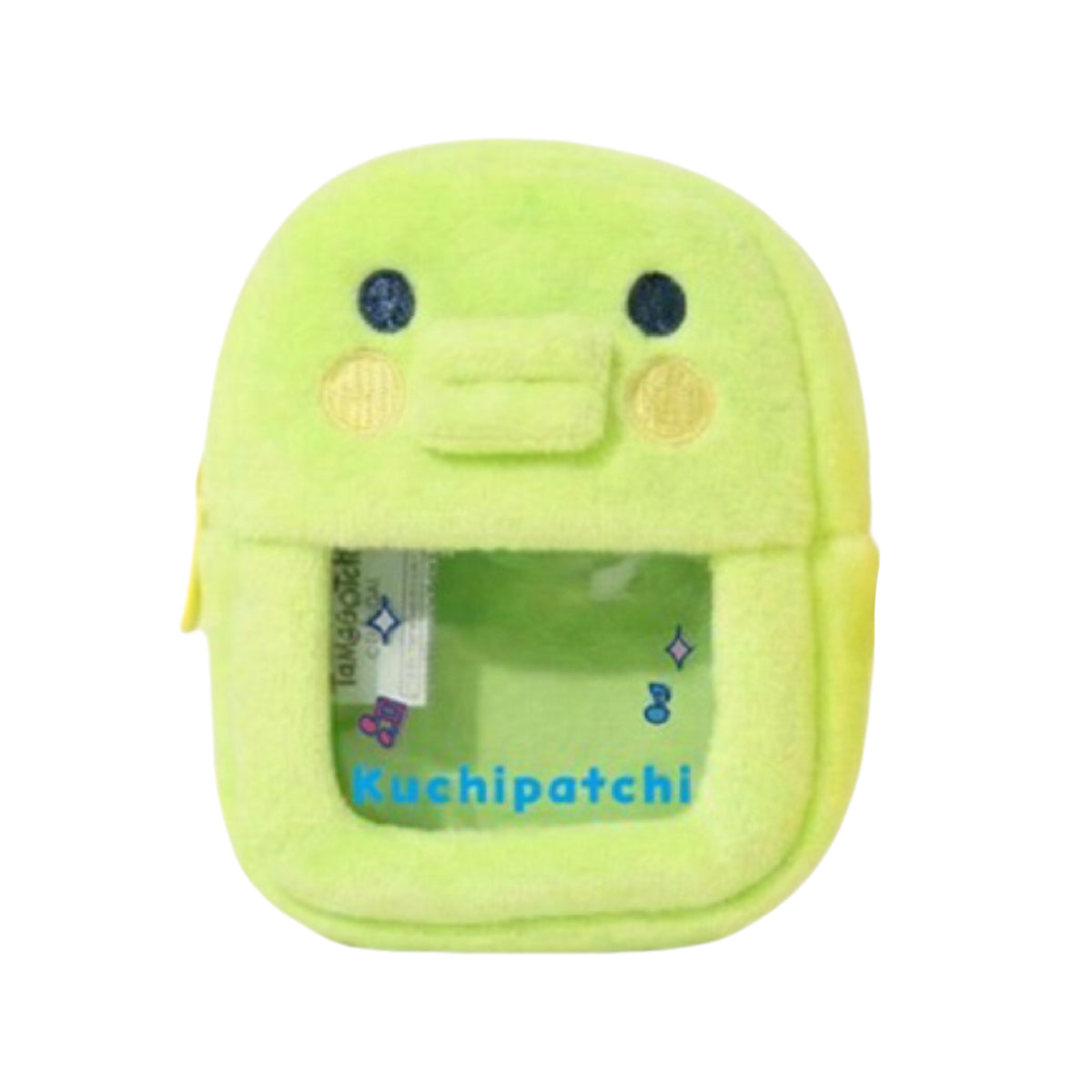 Tamagotchi Korea | Tamagotchi Mini Backpack Pouch - Kuchipatchi