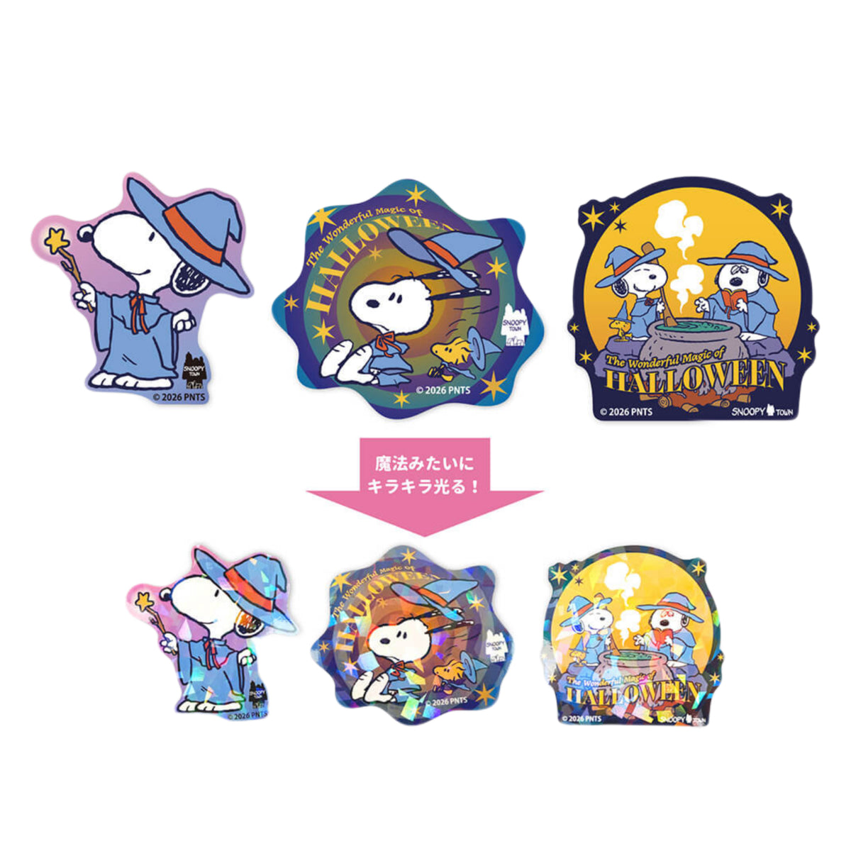 PEANUTS | Snoopy Town Magical Halloween Glitter Sticker Set (3 Pieces)