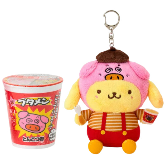 Sanrio | Butamen X Sanrio Characters Mascot - Pompompurin