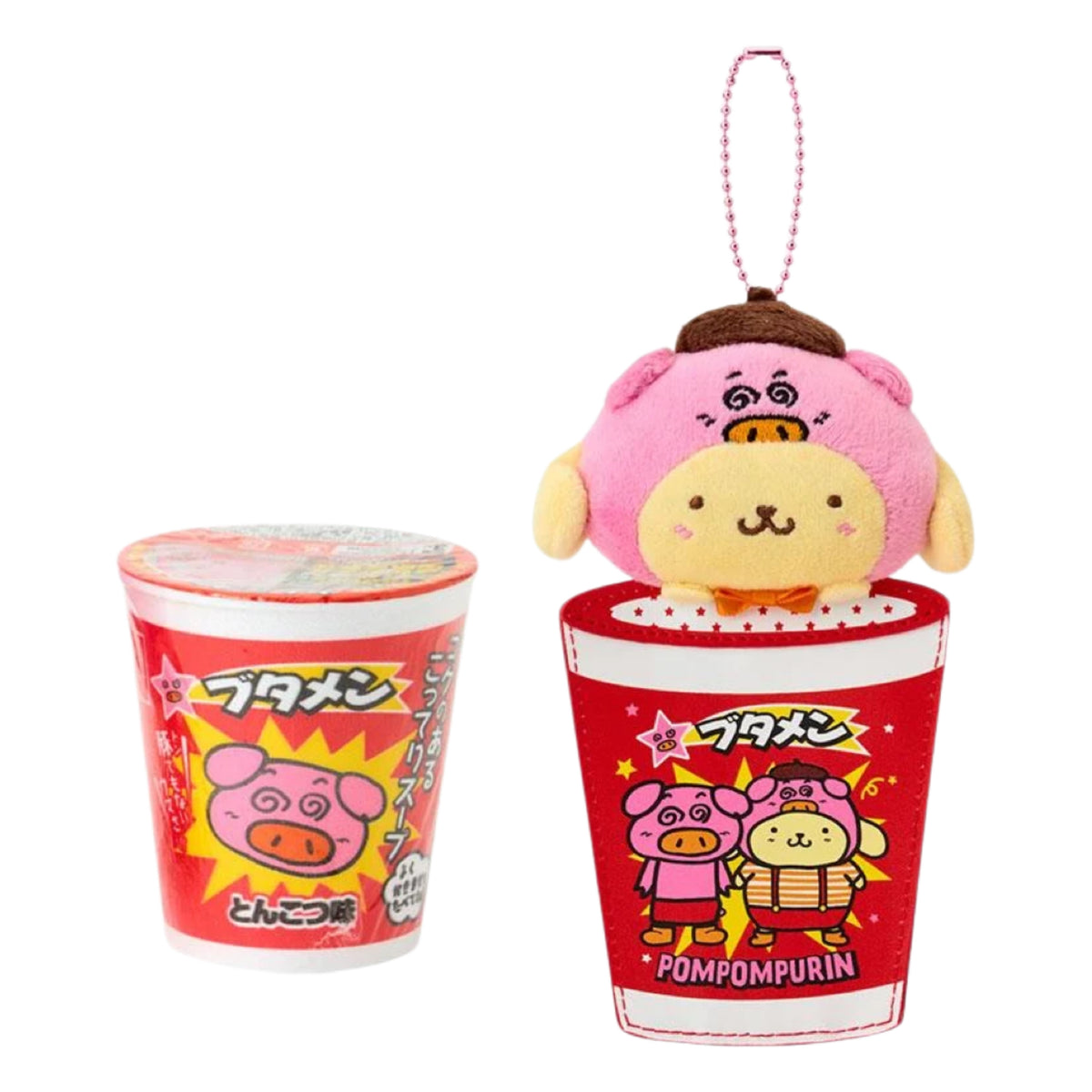 Sanrio | Butamen X Sanrio Characters Mini Pouch With Mascot - Pompompurin