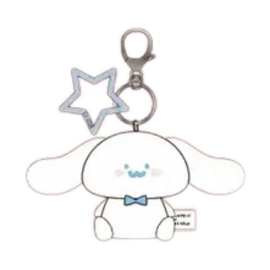 Sanrio | Obungu To Issho x Sanrio Characters Mascot - Cinnamoroll